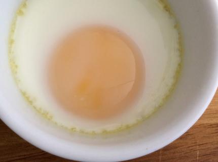 Huevo en cocotera hecho.