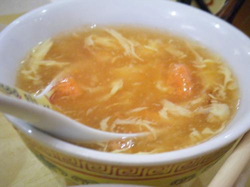 Sopa china de verduras.