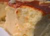 Pastel de suflé de queso, detalle del relleno.
