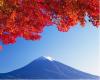 Monte Fuji, en Japón.